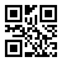 QR-Code zur Seite https://www.isbn.de/9783990233702