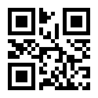 QR-Code zur Seite https://www.isbn.de/9783990235300