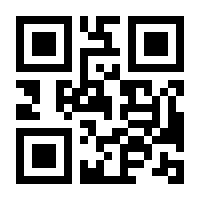 QR-Code zur Seite https://www.isbn.de/9783990240960