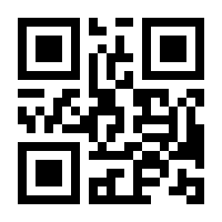 QR-Code zur Seite https://www.isbn.de/9783990242216