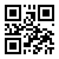 QR-Code zur Seite https://www.isbn.de/9783990243657