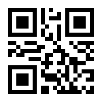 QR-Code zur Seite https://www.isbn.de/9783990246474