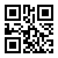 QR-Code zur Seite https://www.isbn.de/9783990247419