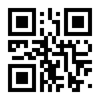 QR-Code zur Seite https://www.isbn.de/9783990247655
