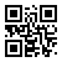 QR-Code zur Seite https://www.isbn.de/9783990248393