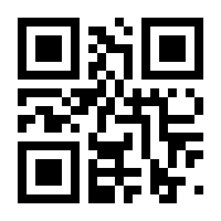 QR-Code zur Seite https://www.isbn.de/9783990248430