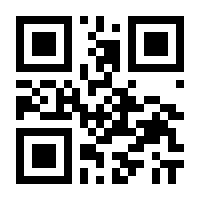 QR-Code zur Seite https://www.isbn.de/9783990248720