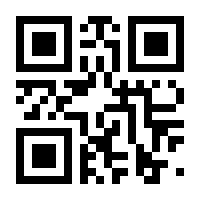 QR-Code zur Seite https://www.isbn.de/9783990249567