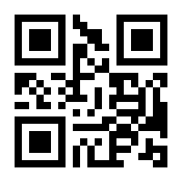 QR-Code zur Buchseite 9783990249789