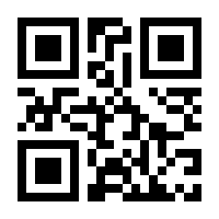 QR-Code zur Seite https://www.isbn.de/9783990249819