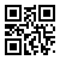 QR-Code zur Seite https://www.isbn.de/9783990251058