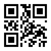 QR-Code zur Seite https://www.isbn.de/9783990253083