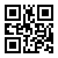 QR-Code zur Seite https://www.isbn.de/9783990253236