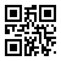 QR-Code zur Seite https://www.isbn.de/9783990253540