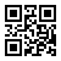 QR-Code zur Seite https://www.isbn.de/9783990260081