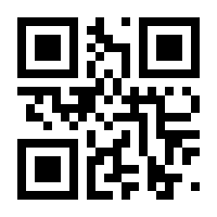 QR-Code zur Seite https://www.isbn.de/9783990260111