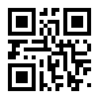 QR-Code zur Seite https://www.isbn.de/9783990272633