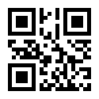 QR-Code zur Seite https://www.isbn.de/9783990280430