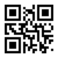 QR-Code zur Seite https://www.isbn.de/9783990280911
