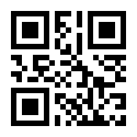 QR-Code zur Seite https://www.isbn.de/9783990282014