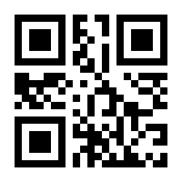 QR-Code zur Seite https://www.isbn.de/9783990283295