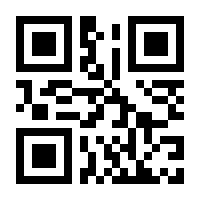 QR-Code zur Seite https://www.isbn.de/9783990285985
