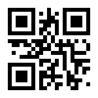 QR-Code zur Seite https://www.isbn.de/9783990287668