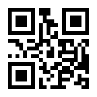 QR-Code zur Seite https://www.isbn.de/9783990288276