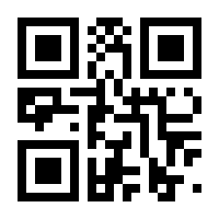 QR-Code zur Seite https://www.isbn.de/9783990289471