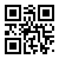 QR-Code zur Seite https://www.isbn.de/9783990289747