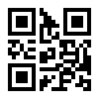 QR-Code zur Seite https://www.isbn.de/9783990289792