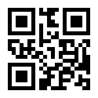 QR-Code zur Seite https://www.isbn.de/9783990291184