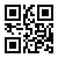 QR-Code zur Seite https://www.isbn.de/9783990292259