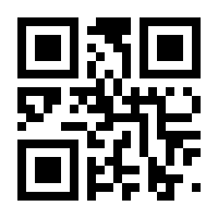 QR-Code zur Seite https://www.isbn.de/9783990294291