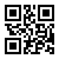 QR-Code zur Seite https://www.isbn.de/9783990302897