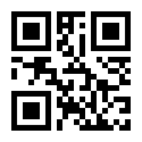 QR-Code zur Seite https://www.isbn.de/9783990304815