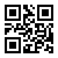 QR-Code zur Seite https://www.isbn.de/9783990306581
