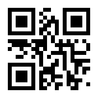 QR-Code zur Seite https://www.isbn.de/9783990306598