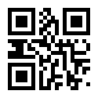 QR-Code zur Seite https://www.isbn.de/9783990306918