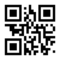 QR-Code zur Seite https://www.isbn.de/9783990307670