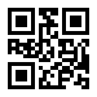 QR-Code zur Seite https://www.isbn.de/9783990310182