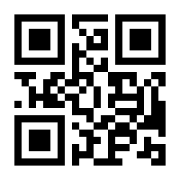 QR-Code zur Seite https://www.isbn.de/9783990320105
