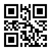 QR-Code zur Seite https://www.isbn.de/9783990320358