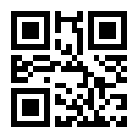 QR-Code zur Seite https://www.isbn.de/9783990330630