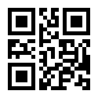 QR-Code zur Seite https://www.isbn.de/9783990331385