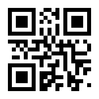 QR-Code zur Seite https://www.isbn.de/9783990331477