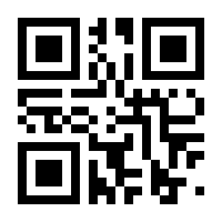 QR-Code zur Seite https://www.isbn.de/9783990332573