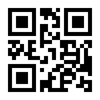 QR-Code zur Buchseite 9783990333129
