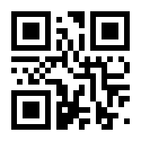 QR-Code zur Seite https://www.isbn.de/9783990334683