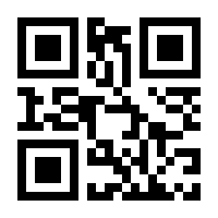 QR-Code zur Seite https://www.isbn.de/9783990336106